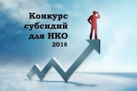 Воплощай идеи