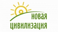 Фестиваль &laquo;Новая цивилизация&raquo; проходит в Нижневартовске