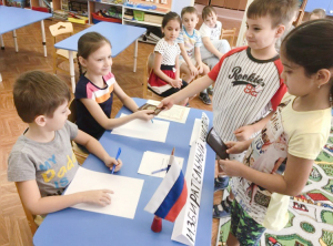 Мы играем в выборы