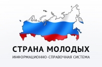 Портал &laquo;Страна молодых&raquo;