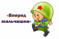 Бравые солдаты  &laquo;Дружной семейки&raquo;
