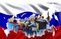 День народного единства