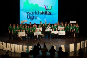 Успехи нижневартовских школьников на чемпионате JuniorSkills