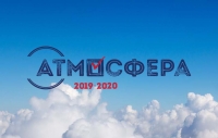 Конкурс для избирателей
