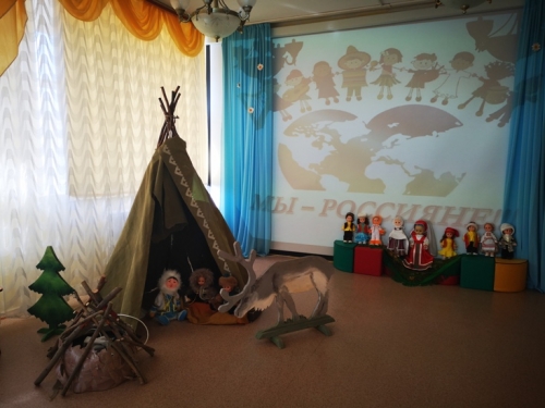 Традиционный праздник &laquo;Дружба народов&raquo;