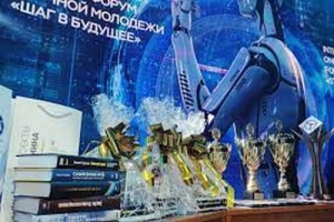 Гимназисты сделали очередной шаг в будущее