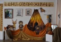 Мы на Севере живем!
