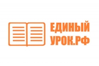 Педагогическая лига