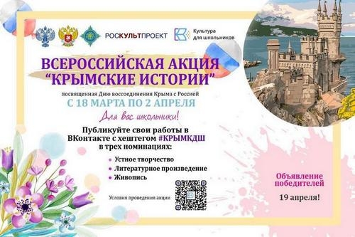 Приглашаем присоединиться!