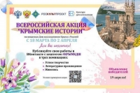 Приглашаем присоединиться!
