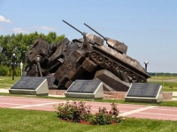 80-летие победы в Курской битве