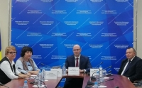 Общегородское родительское собрание в режиме ВКС