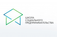Школа социального предпринимательства в Югре