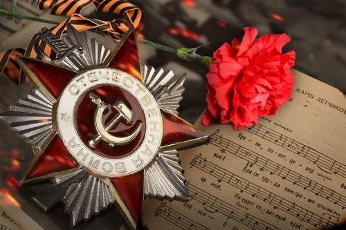 Великой Победе посвещается...
