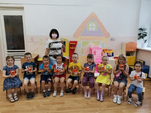 Усатый-полосатый