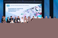 Итоги августовского педсовета 2016 года