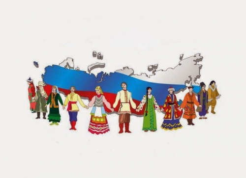 Дружба народов
