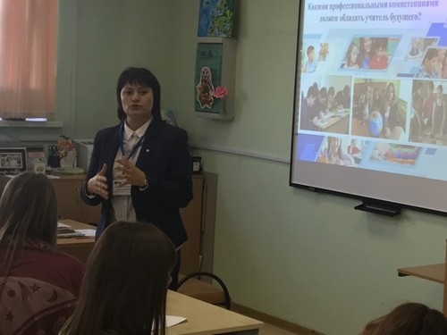 Учитель настоящего &ndash; учителю будущего