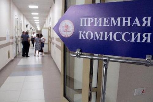 Вузы опубликовали правила приема на 2023/24 учебный год. Что изменилось
