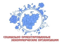 НКО приглашают к участию в Фестивале