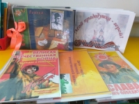 Мы не забудем ваши лица