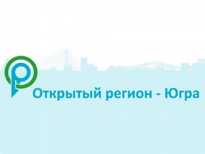 Пройдите социологический онлайн-опрос