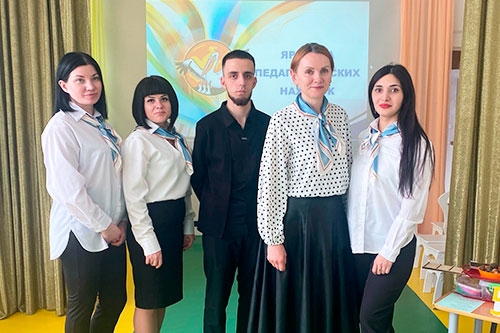 Ярмарка педагогических находок