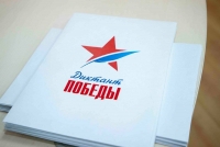 Объявлены итоги Диктанта Победы &ndash; 2022