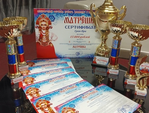 Победный май!
