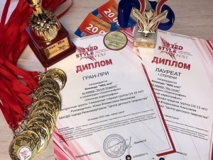 Первые ласточки победы!