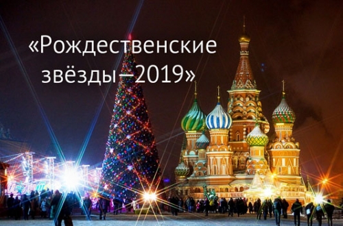 Победа как подарок