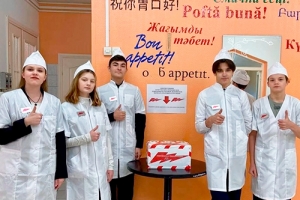 Все к столу!