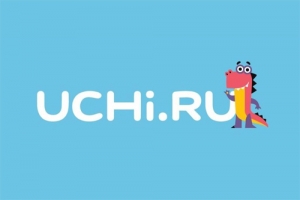 Самые активные участники платформы &laquo;Учи.ру&raquo; Югры