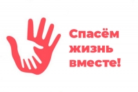 Внимание, конкурс!