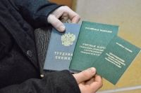 Альтернативная гражданская служба