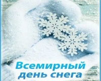 А у нас весёлый понедельник!