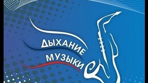 А вы ноктюрн сыграть могли бы?..