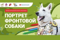 Успейте принять участие в конкурсе рисунков