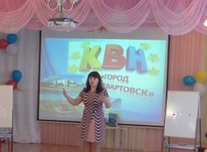Клуб весёлых и находчивых в детском саду