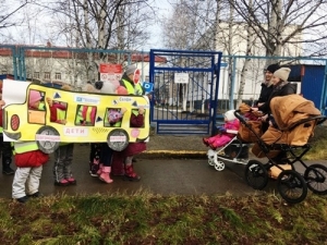&laquo;Шагающий автобус&raquo;