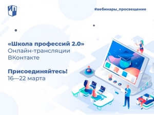 Делимся расписанием ближайших занятий