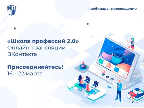 Делимся расписанием ближайших занятий