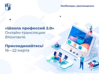 Делимся расписанием ближайших занятий