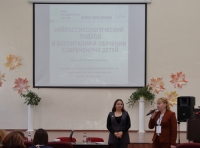 &laquo;Белый слон&raquo; в Нижневартовске