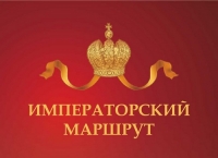 Ученики гимназии № 2 вернулись из путешествия по необычному туристическому маршруту
