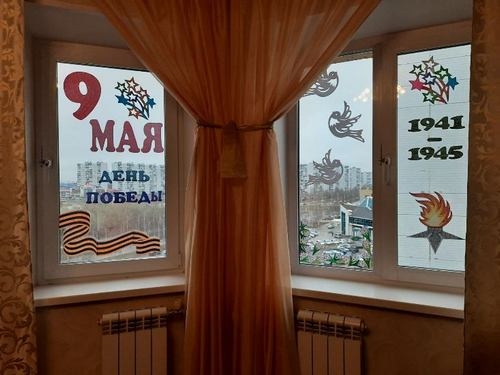 Украшаем город ко Дню Победы