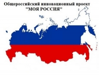 Помним твой славный подвиг, солдат!