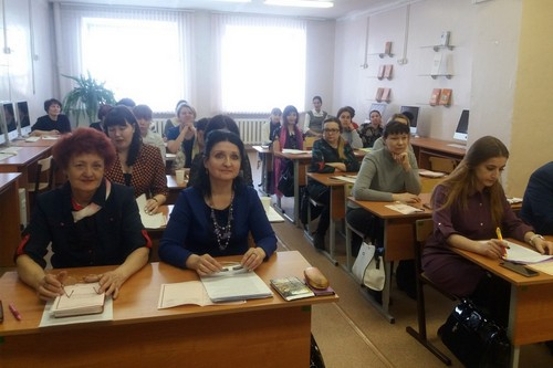Классы с полиэтническим составом: трудности и пути их преодоления