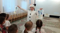 Эх, валенки!