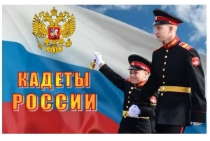 Армейские учения